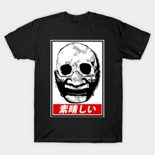 Skullmurai Subarashii T-Shirt